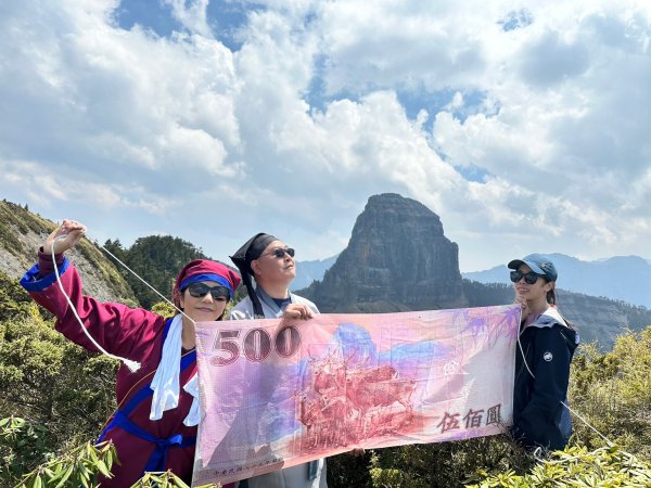 與采臣同行！踏上百岳征途，登頂大霸尖山與小霸尖山！2853089