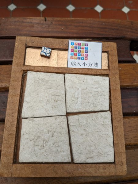 基隆地標+陽明海洋文化藝術館+砲台+燈塔3039886