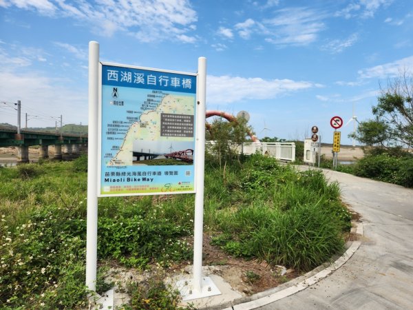 1140419龍港連走白沙屯(含好望角,牧羊古道,舊鐵道,海角樂園,山邊媽,白沙屯)2767277