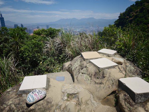 [淡蘭古道] 2026_0523 南路第一段_拇指山3069573