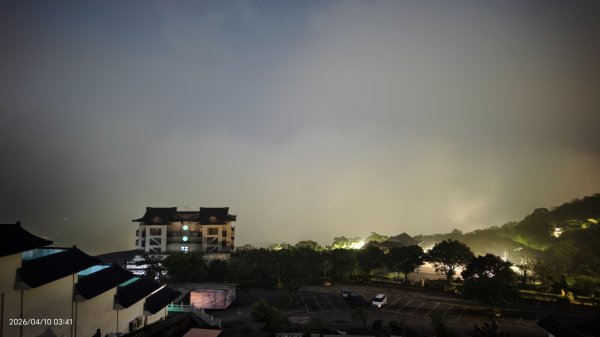 #坪林 #日出 #雲海 #茶園 4/103033074