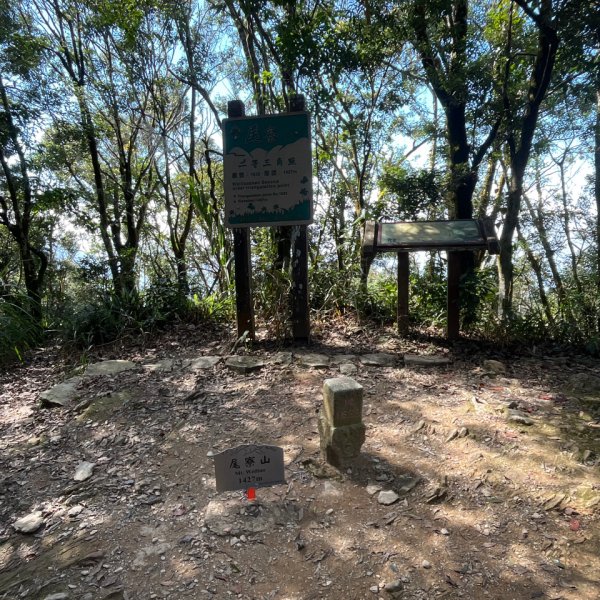 20151117_尾寮山（屏東小百岳）2941614