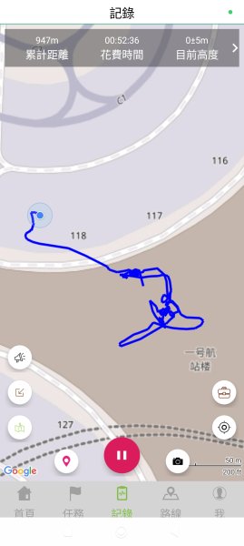 四川成都天府機場→香港國際機場→臺灣桃園國際機場2941828