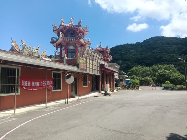 瑞芳區內九份溪水圳橋+水圳路風吹輦隔+無言の山丘+六坑斜坡索道O型2891639