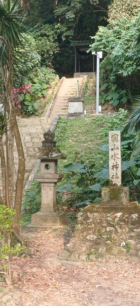 圓山水神社.台北士林3050798