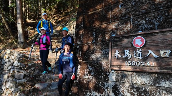 波鞍船稍G屋東2688223