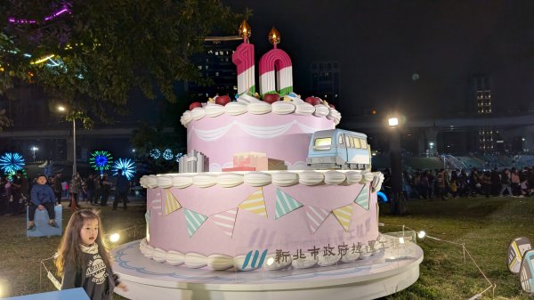 115.02.21新北馬年燈會3005379