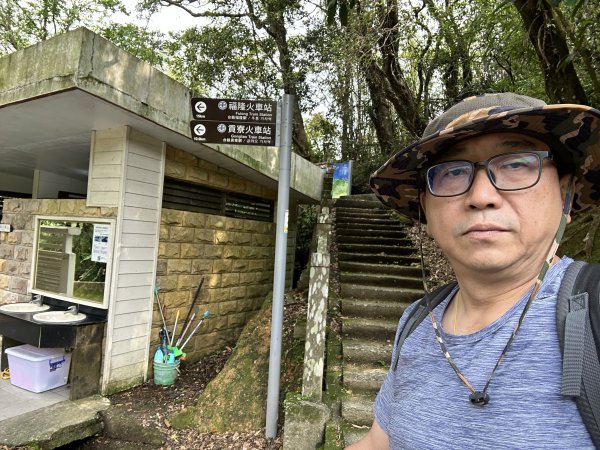 桃源谷步道(內寮、灣坑頭山、大溪)2756996