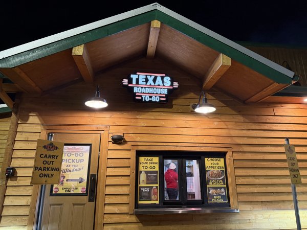 [紐約馬之行-51] 2025_1111 印地安納州極光2952777