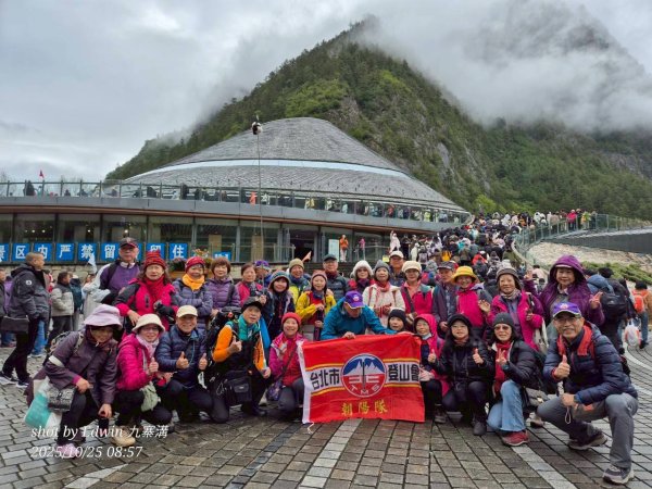 四川九寨溝景區、九寨千古情表演2935482