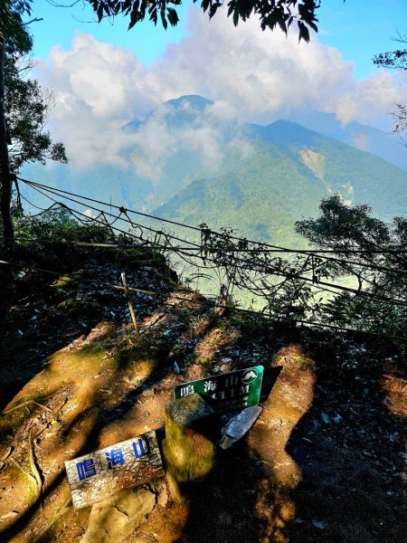 鳴海山-小百岳#71-高雄市茂林區2930869