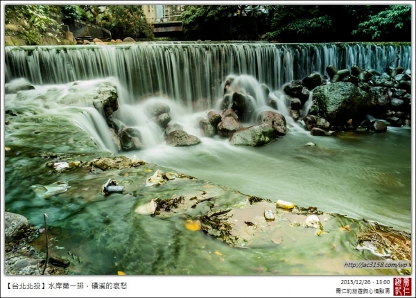 【台北北投】水岸第一排．磺溪的哀愁