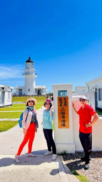 🌈9/27（六）來趣騎卡踏車~舊草嶺自行車環狀O 型✨FB：熊熊趴爬走 🌈2898940