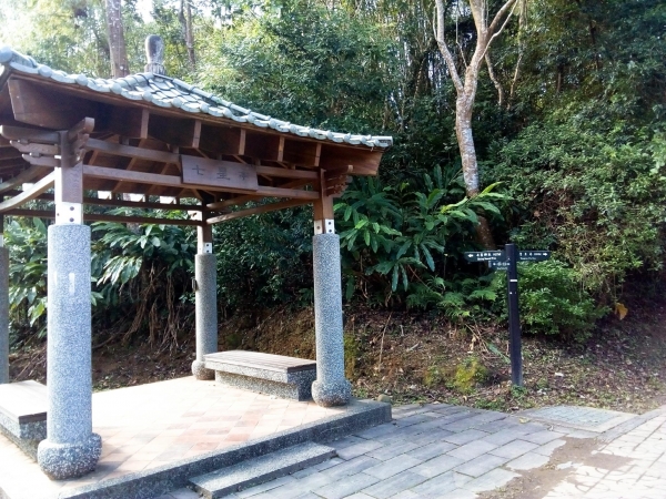 獅山步道&六寮步道262495