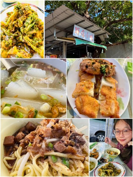 集集大山(小百岳#50）野店吃小吃2972036