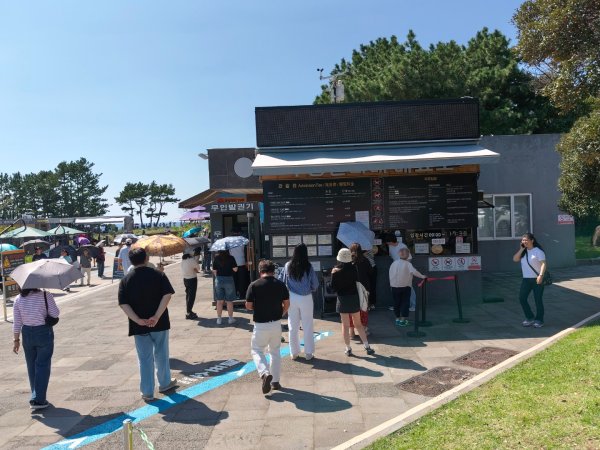 韓國濟州島：柱狀節理带2912127
