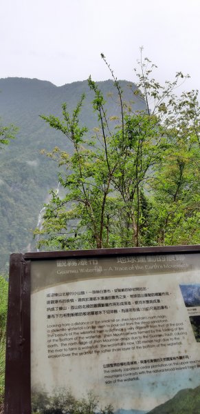 大霸群峰之旅596196