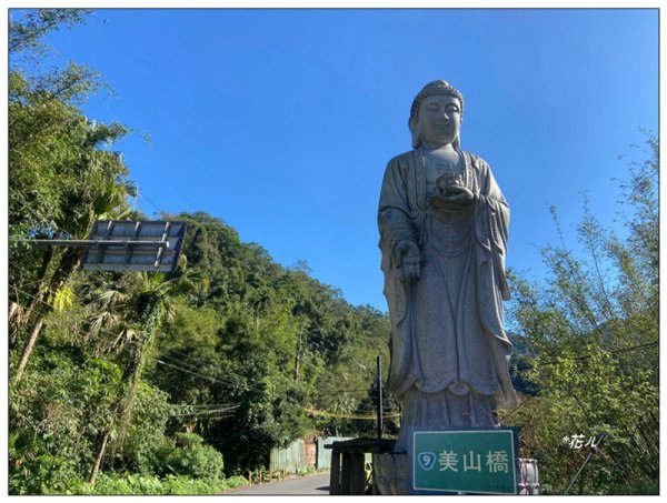 銀河洞瀑布、待老坑山、樟湖山、樟山 連走2791789