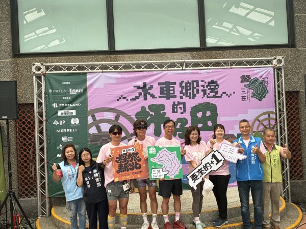 20250504-《探旅新北2025｜三芝定向越野賽全紀錄》2852440