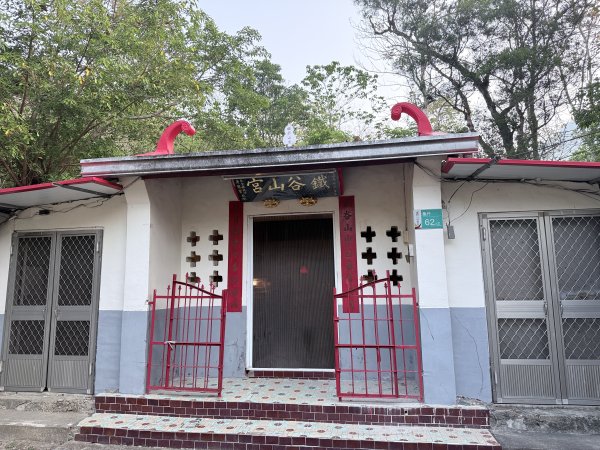 16年後重逢糖子恩山   2026.3.253026305