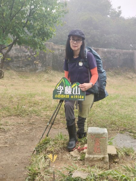 大混李棟重訓2883633