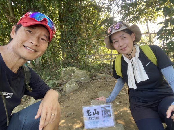 2025微笑山線大縱走尋寶集章任務-Ep.03【鳶山山系】鳶山彩壁段2893668