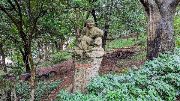 龜山頭,福人步道,楊梅故事館2329717