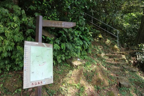 小百岳NO12  汐止大尖山 縱走海拔641公尺 四分子尾山2229051