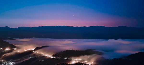#二格山 #琉璃光 #霞光 #日出 #雲海流瀑 #雲海  9/4 & 82877753
