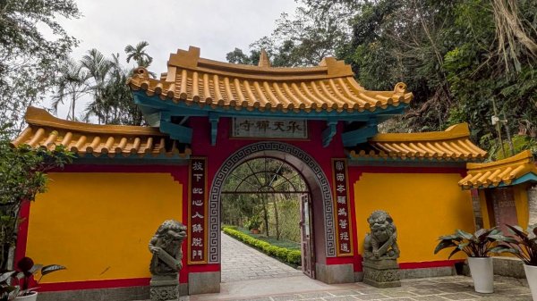 天上山步道2980437