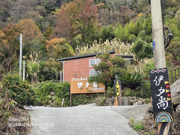 2025-12-20橫龍古道2967559