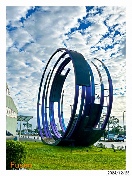 241225朝陽隊尾牙活動2678541