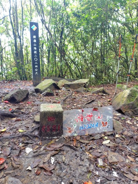 橫沙笛/橫嶺山、沙蓮山、笛吹山2799356