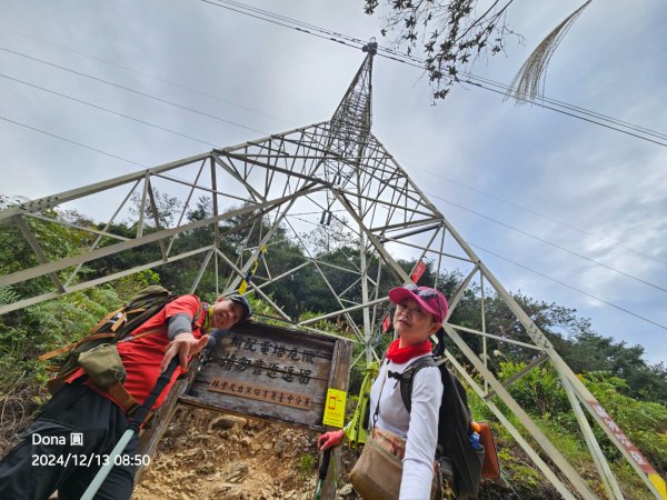 【谷關七雄】東卯山(H1690.5m)慢慢走2671020