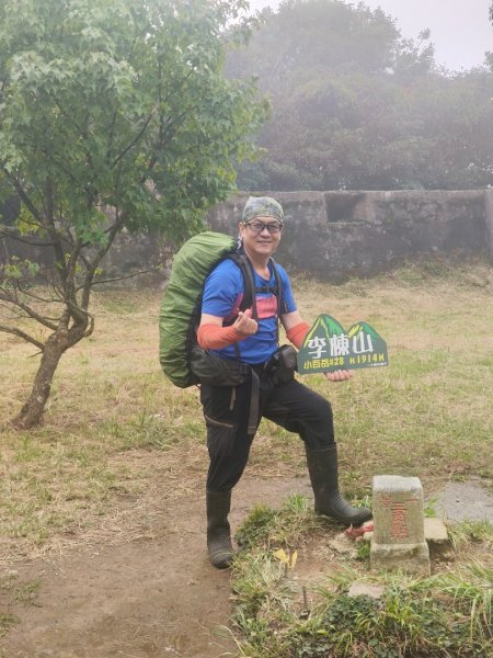 大混李棟重訓2883634