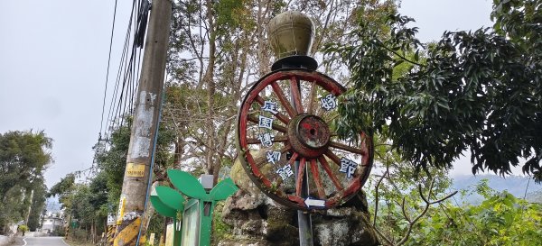 2025/02/08_苦苓腳古道2709256