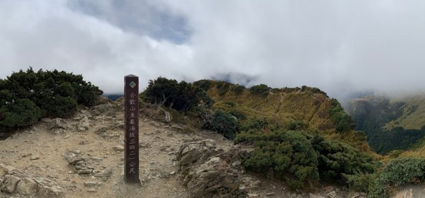 合歡山東峰-第一次的百岳785024