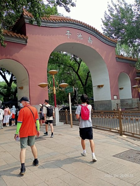 北京寶辰飯店→天安門→故宮博物院鐘錶館 (2-1)2218510