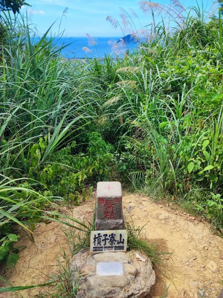 槓子寮砲台、槓子寮山步道(龍崗步道)-(基隆)臺灣百大必訪步道2248948