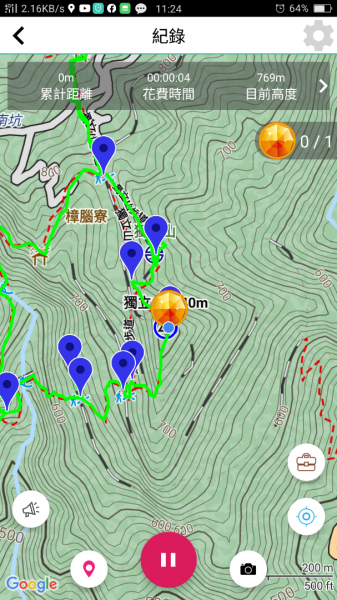 雲嘉七連峰1560890
