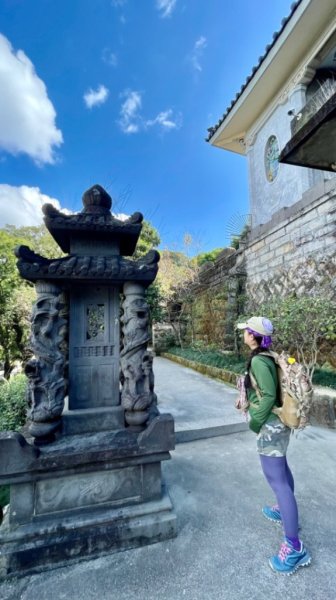 微笑山⛰️線-大棟-二格山-五分山-天上山-鳶山💎12條步道完成💙2841377