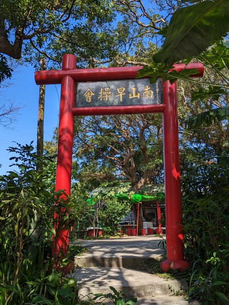 【小百岳009】台北 劍潭山1985392