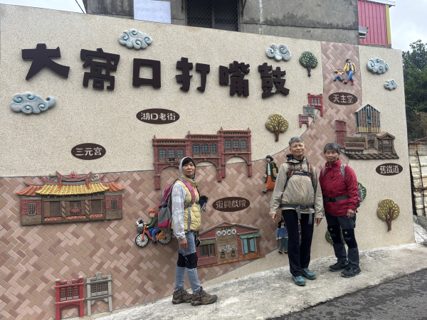 湖口老街+步道群【萬年道　仁和步道　金獅步(古)道　茶香步道　萬庚道　漢卿步道】