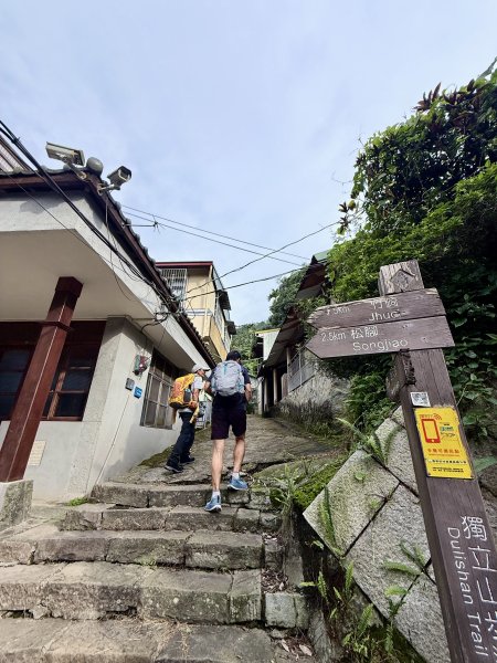 獨立山奉天岩健行趣（雲霧山林間的悠閒時光）   2026.7.303096374