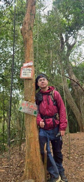 20260107竹東三山跟寶山十連峰2980141