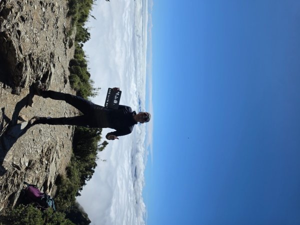 庫哈諾辛山 關山嶺山 溪頭山3135614