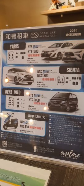 澎湖觀音亭（追風音樂燈光祭）2873614