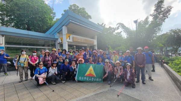 大溝溪生態治水園區、圓覺寺步道、龍船岩【走路趣尋寶、健康大穀東】2301438