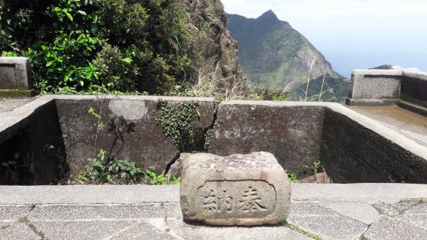 本山礦坑+金瓜石地質公園+黃金神社870837