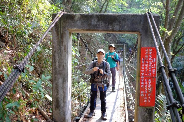 谷關七雄 | 東卯東南稜下松鶴1320674